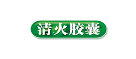 仁和集團